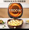 美的（Midea） 电饼铛 家用双面加热不沾电饼档煎饼锅 可做三明治 加深加大烤盘早餐机煎烤机烙饼锅 【0氟钛陶】JKE3475 实拍图