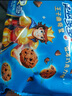 趣多多 王子 曲奇星饼干香浓巧克力味85g 迷你趣多多休闲零食早餐下午茶 实拍图