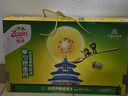 佳沛（zespri）新西兰  阳光金奇异果巨大果22粒原箱 单果重约144-175g 猕猴桃 实拍图