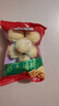 三只松鼠量贩装草本核桃礼盒1000g 纸皮核桃每日坚果零食 团购送礼 实拍图