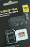 闪迪（SanDisk）256GB TF(MicroSD)内存卡 4K极速金卡A2 V30 U3行车记录仪 运动相机无人机 监控存储卡 读190MB/s 实拍图