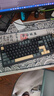 京东京造JZ990Pro三模无线蓝牙有线办公游戏键盘电竞PBT键帽国家用补贴独立数字区续航外设机械键盘鎏金黑 实拍图