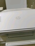 惠普（HP）DJ 4825 彩色无线喷墨打印机家用 大印量低成本照片打印机 微信打印 复印 扫描 实拍图