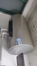 海尔（Haier）国家补贴20%电热水器80升 JT3 金刚无缝胆 3300W变频节能速热 终身免换镁棒 一级能效家用储水式 实拍图
