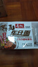 寿桃荞麦车仔面XO酱味三连包拌面泡面速食荞麦方便面早餐面条615g/袋 实拍图