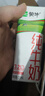 蒙牛全脂纯牛奶211ml*10盒  小规格易吸收 礼盒定制 实拍图