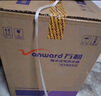 万和（Vanward）【T2】40升电热水器2000W双盾防护家用储水式速热省电大水量专利防电墙 国家补贴15% 实拍图