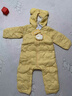 巴拉巴拉童装婴儿连体羽绒服轻薄羽绒服宝宝衣服冬装抱衣爬服男童女童 蛾黄31004 90cm 实拍图