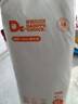 爸爸的选择Daddy's Choice极薄2.0拉拉裤XL42片(12-17kg)加大号 实拍图