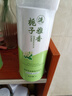 娅洛思栀子洗发水1L去屑控油止痒洗头发膏露持久蓬松柔顺男女士留香金榜 实拍图