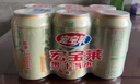 宏宝莱汽场 330ml*24罐 果汁汽水 饮料 凤梨味碳酸饮品 整箱罐装 实拍图