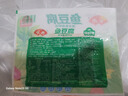 安井 锁鲜装鱼豆腐 240g 1包 鱼糜含量≥65% 火锅麻辣烫关东煮食材 实拍图
