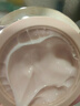 佰草集（HERBORIST）御龄紧致抗皱水乳套装护肤品保湿修护淡纹精华送女士妈妈生日礼物 佰草集御龄紧致抗皱日霜50g 实拍图