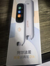 阿尔法蛋词典笔D1s 【新品上市】英语点读笔小初高中英翻译笔 单词笔扫描笔学习笔电子词典扫读笔 实拍图