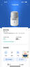 飞利浦（PHILIPS） 加湿器低音无雾冷蒸发大容量不打湿地板母婴专用 办公室卧室家用加湿器 【重磅新品】抑菌轻音款丨HU5710 实拍图