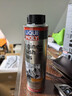 力魔（LIQUI MOLY）德国原装进口发动机内部清洗剂plus 机油添加剂 300ml  汽车用品 实拍图