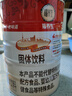 福养生麦乳精上海老牌子乐口福800g罐装冲饮早餐70后怀旧老味道可可粉 麦乳精+乐口福各一罐 800g*2罐 实拍图