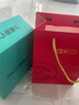 skg颈椎按摩器4098 3代蓝牙礼盒颈部肩颈脖子牵引拉伸蓝牙热敷护颈按摩仪送男女友老师教师节生日礼物 实拍图