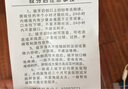 小熊（Bear）加热杯垫陶瓷杯恒温杯垫 电热杯垫办公室家用保温杯垫 可调温防水牛奶神器DRBD-C25D1 实拍图