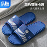 乐拖拖鞋男2025四季款浴室防滑排水软底情侣居家凉拖鞋 深蓝42-43 实拍图