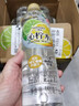 三得利 沁柠水 柠檬味饮料 蜂蜜柠檬水 550ml*15瓶整箱装 实拍图