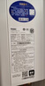 海尔（Haier）【UTSPRO】13升液化气&煤气热水器安全家用 水气双调恒温 节能省气 【国家补贴15%】低水压启动 实拍图