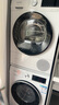 西门子（SIEMENS）iQ300 10+10kg洗烘套装 智能除渍强效除螨 热泵速烘  WG52A100AW+WQ55A2D00W 国家补贴以旧换新 实拍图
