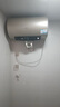 海尔（Haier）国家补贴20%电热水器60升 PD3 金刚无缝胆终身免换镁棒一级能效节能省电储水式大水量家用京东自营 实拍图