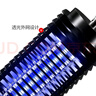 仟居佳 灭蚊灯家用电子灭蚊器驱蚊卧室电击式LED电蚊灯拍灭蚊神器杀虫灯 黑色：光诱+电击 实拍图