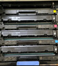 惠普(HP)202A硒鼓CF500a原装硒鼓适用281fdw m254nw M254dw 280NW粉盒 cf500A系列标准容量四色一套 实拍图
