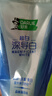 好来(原黑人)深导白牙膏活氧美白去黄去牙渍去烟渍60g 实拍图