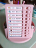 少年伴 笔筒打卡器多功能360度旋转自律打卡器二合一笔筒小学生学习计划表儿童桌面大容量收纳盒 粉色 实拍图
