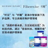 纤醒洗衣机槽清洁剂洗涤液 300g*6袋 除菌除垢剂 卡萨帝海尔洗衣机 实拍图
