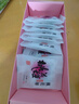 东阿阿胶桃花姬阿胶糕75g*3礼盒装即食阿胶糕礼盒营养品送长辈倪妮推荐 实拍图
