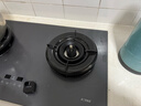 方太（FOTILE）灶具03-TEK20家用嵌入式燃气灶天然气定时防干烧【推荐抽油烟机V10】烟灶联动黑/灰双色可选 【灰色】03-TEK20-G 5.2火力70%热效率天然气 实拍图