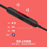 beats Flex 蓝牙无线 入耳式手机耳机【双11】 颈挂式耳机 带麦可通话 经典黑红 实拍图
