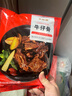 大希地腌制 调味牛仔骨 带骨牛小排  牛肉 牛肋骨烧烤食材冷冻 400g 实拍图