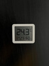小米米家智能温湿度计3mini 智能家居家用车内高精度温度显示器智能联动高续航迷你便携 白色 实拍图
