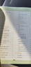 【官方旗舰店】2026一本七八九年级英语完形填空阅读理解150篇789年级上下册通用英语完型阅读听力专项训练初中英语阅读组合训练全国通用版本英语中学教辅书 初中英语语法 正版 实拍图