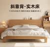 贞赛 床实木床1.5米x2米双人床1.8米x2米高端主卧100%纯实木 床+10cm折叠床垫 1.8*2.0米 实拍图
