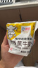 海河牛奶早餐奶天津海河网红风味奶日期新鲜可批发袋装奶 海河牛奶香蕉味220ml*10包 实拍图