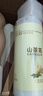 倍膳健山茶花护发素修护改善干枯毛躁柔顺头发儿童润发乳发膜男女士热卖 实拍图