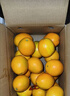 玖原农珍 赣南脐橙当季采摘优选橙子年货礼盒水果 净重4.5斤彩箱精选果200-300g 实拍图