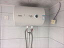 万家乐【小浴神D40-H111B安全耐用】电热水器40升 储水式小型家用经济节能2100W速热  实拍图