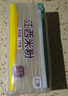 五丰 南昌拌粉 江西米粉 炒粉绿色食品纯大米制作 香辣口味191g*6袋 实拍图
