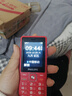 飞利浦（PHILIPS）老年人手机4G全网通超长待机大声音大屏大字体儿童中小学生老人专用按键功能机备用 E536绚丽红 实拍图