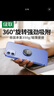 绿联磁吸支架手机指环扣magsafe支架360°旋转桌面折叠便携小巧合金支撑懒人支架适用于苹果17华为 基础款【轻薄便携*强力粘贴】 实拍图