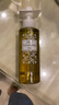 DHC蝶翠诗橄榄卸妆油120mL 卸护合一 温和卸妆 易乳化不刺激清洁 实拍图