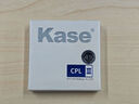 卡色（Kase）三代cpl偏振镜 卡色cpl偏振镜MRC偏光镜偏正镜消除反光偏振光增强色彩饱和度 49mm 实拍图