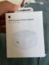 Apple/苹果 40W USB-C 手机充电器新品手机快充头苹果充电器电源适配器 适用于iPhone 17系列 实拍图